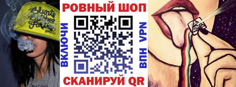 Как найти наркотики Курильск Метадон  Мефедрон  ГАШИШ  Марихуана 