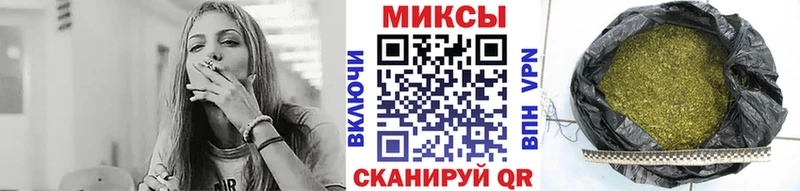 купить наркоту  Курильск  Бутират оксана 