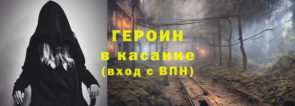 PSILOCYBIN Нязепетровск
