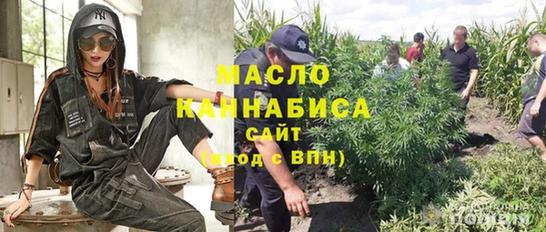 кокаин колумбия Новокубанск