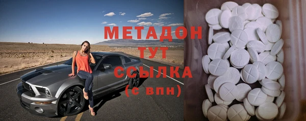 PSILOCYBIN Нязепетровск