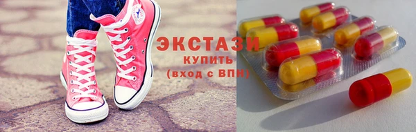 мдма Нягань
