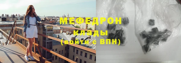 мдма Няндома