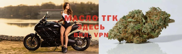 кокаин колумбия Новокубанск