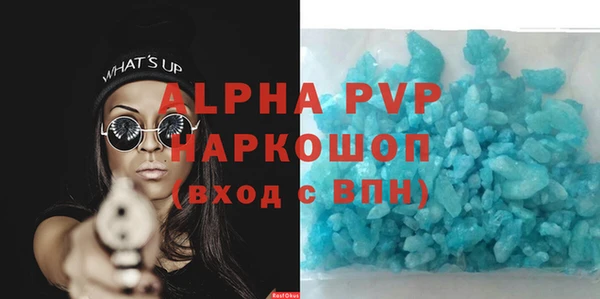 PSILOCYBIN Нязепетровск