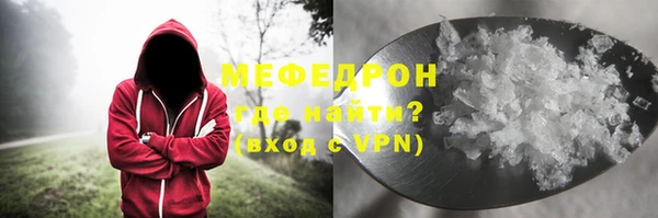 PSILOCYBIN Нязепетровск