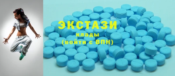 мдма Нягань