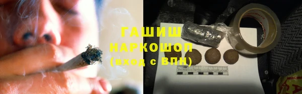 PSILOCYBIN Нязепетровск