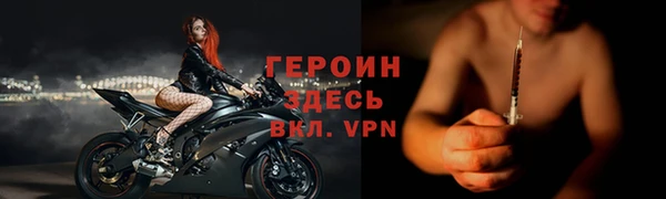 мдма Нягань