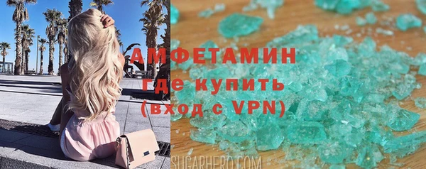 мдма Няндома
