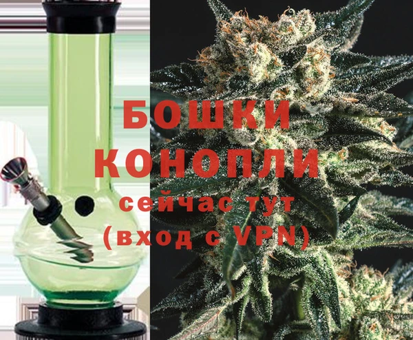 мдма Нягань
