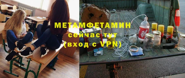 PSILOCYBIN Нязепетровск