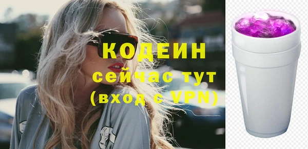 мдма Няндома