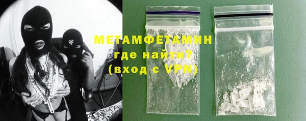мдма Нягань