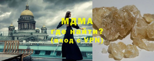 PSILOCYBIN Нязепетровск