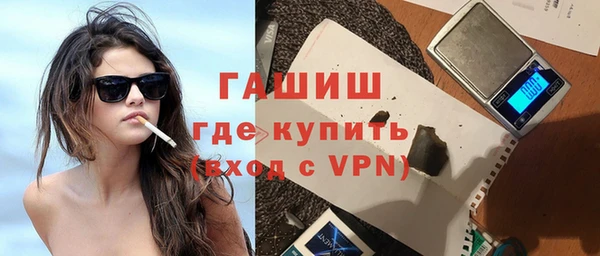 меф Кулебаки