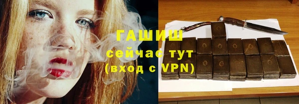 мдма Няндома